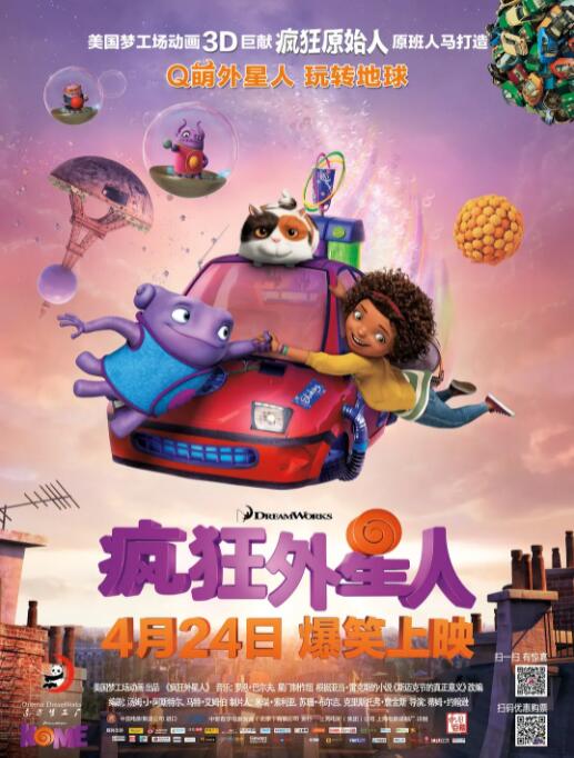 天啪天干在线视频