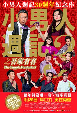 天啪天干在线视频